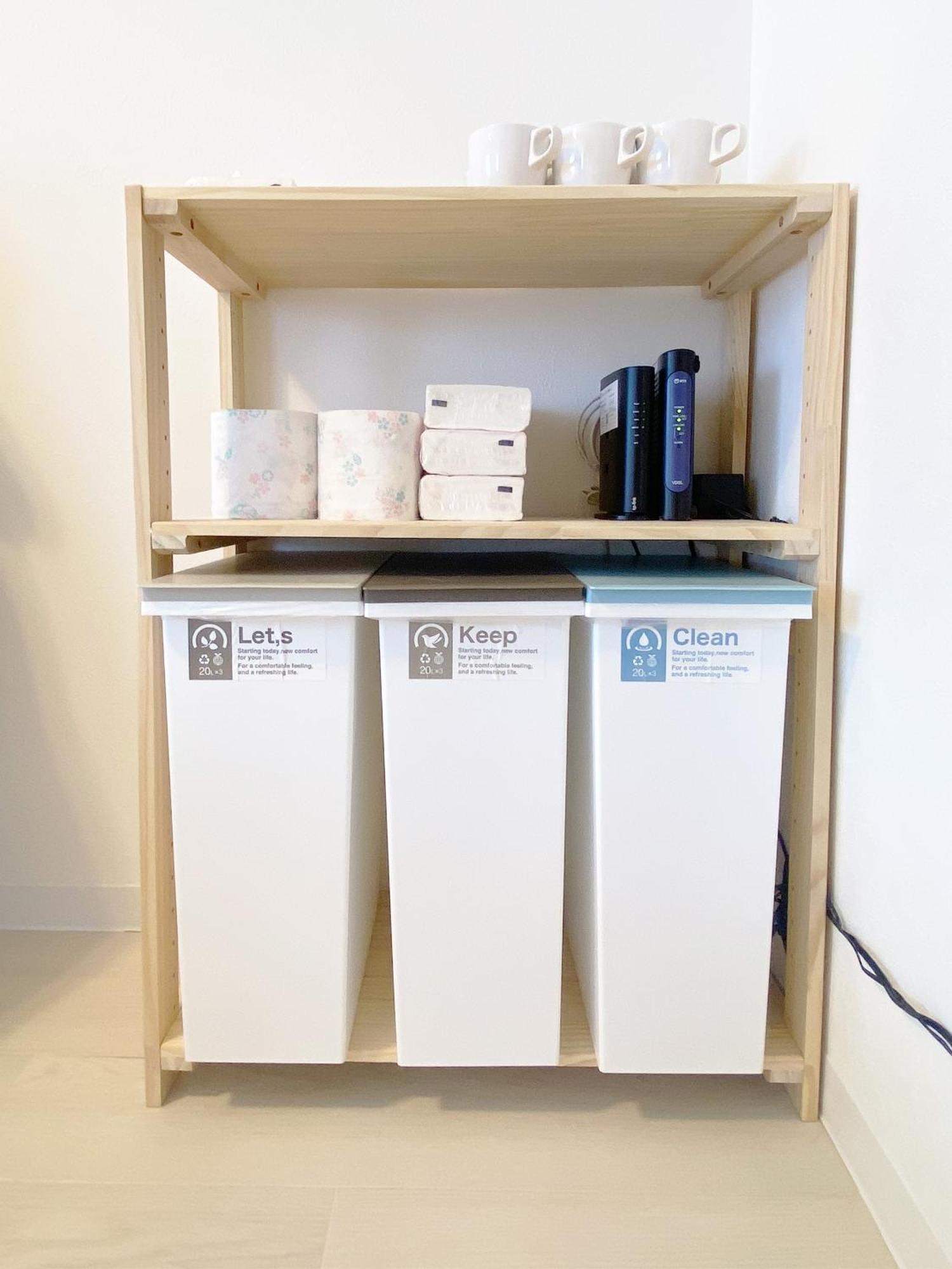 The Inui N4 Appartement