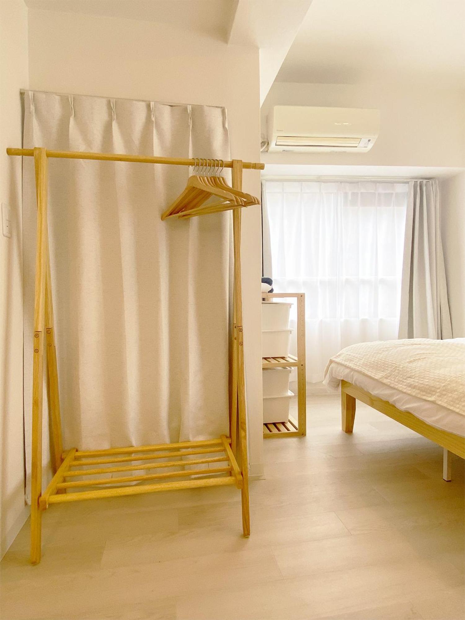 The Inui N4 Appartement