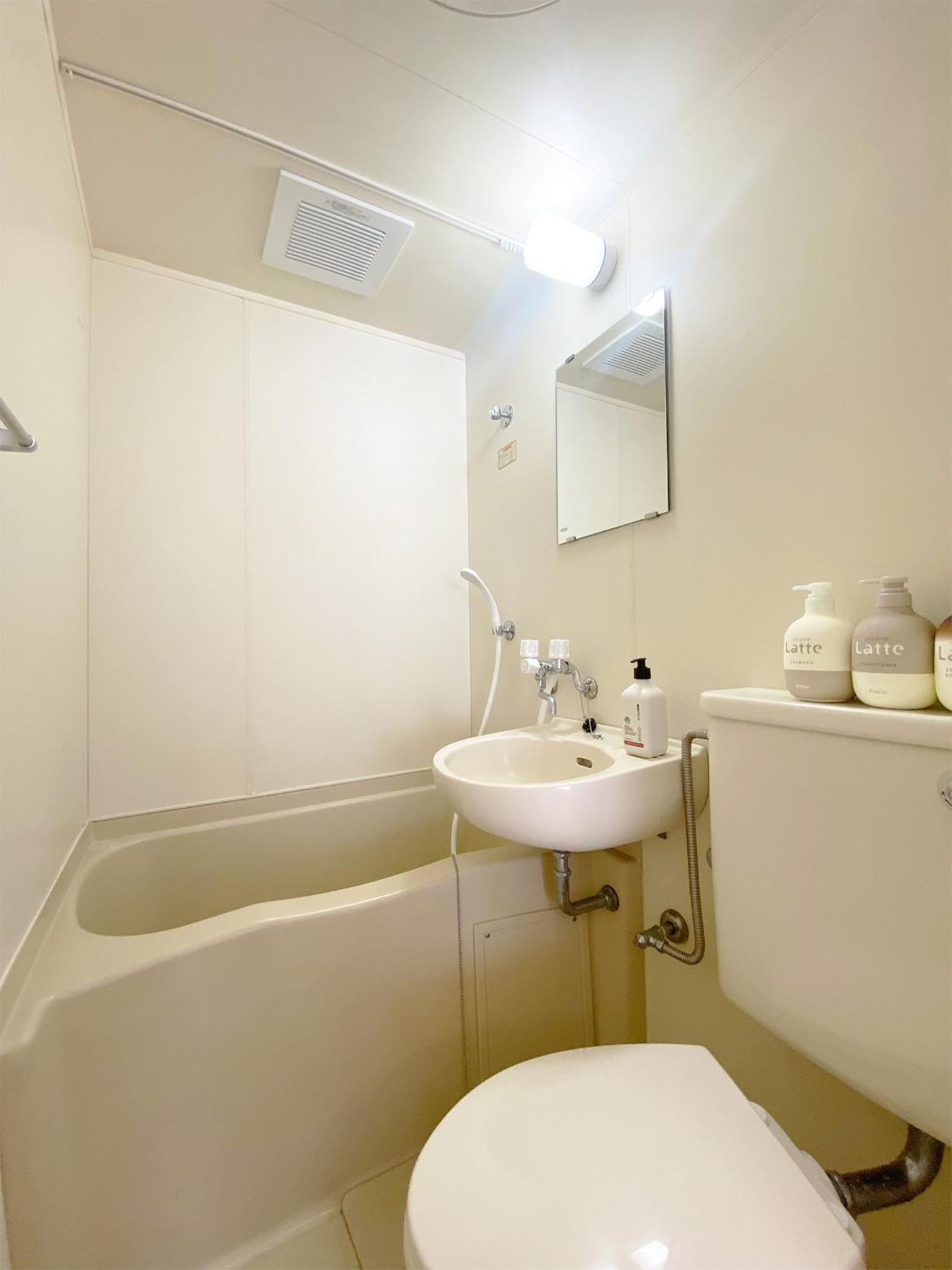 Appartement The Inui N4 Tōkyō